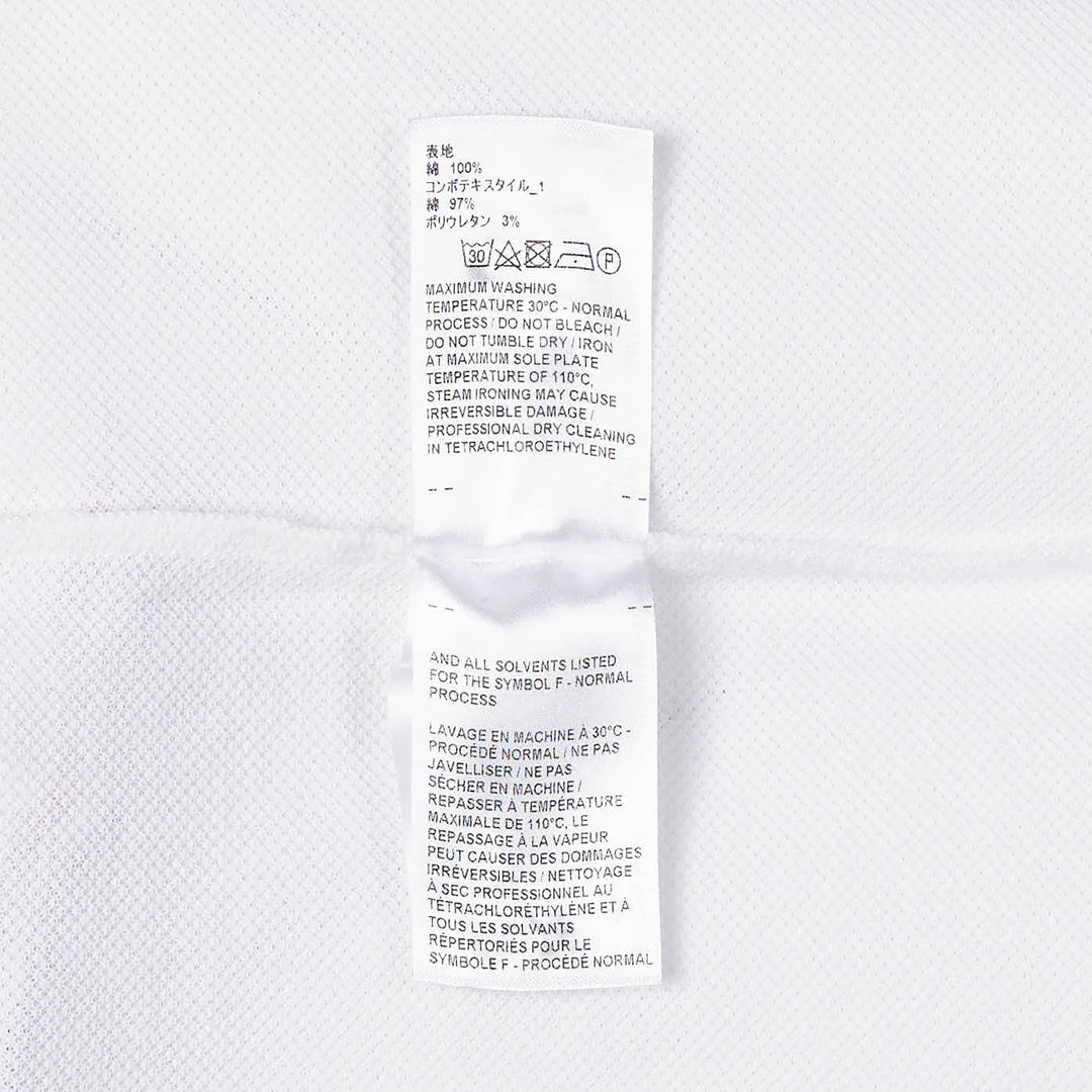 RWB Tipping Short Sleeve Tee