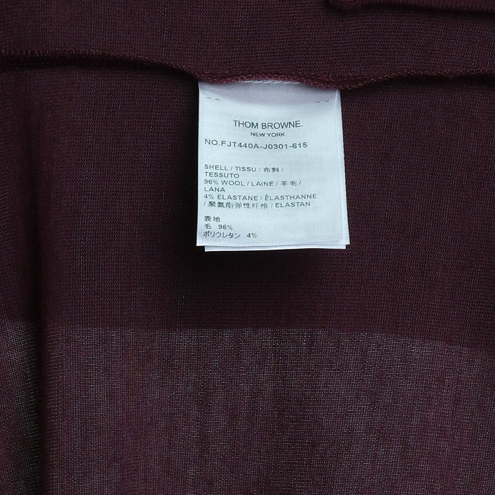 V-Neck Tipping Cardigan