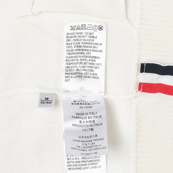 Sailboat Jacquard V-Neck Cardigan