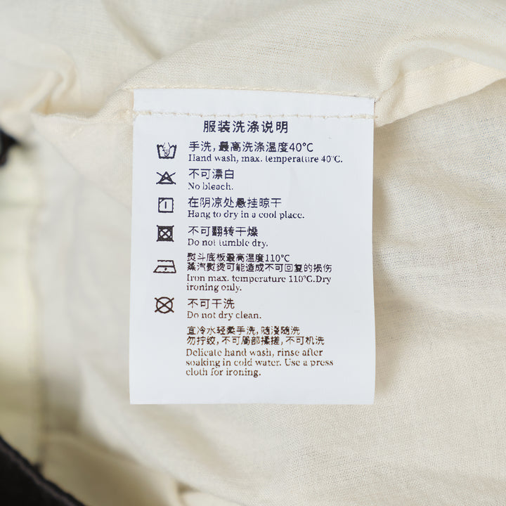 Gathered Mini Skirt