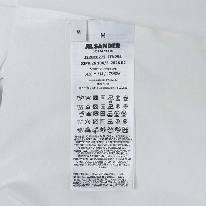 Organic Short Sleeve Tee