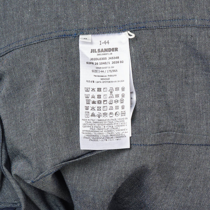 Lightweight Denim Shirt