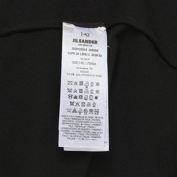 Fluid Wool Short Sleeve Top