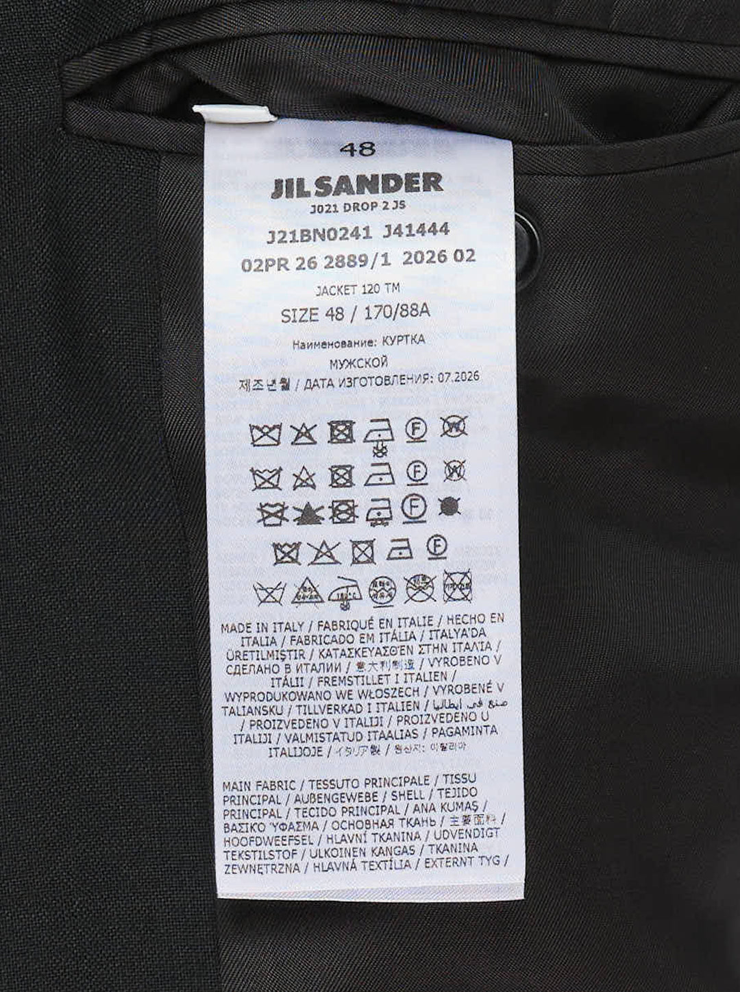 Jil Sander black single-breasted wool mohair jacket with notch lapels and three-button closure, shown from the front - view 3