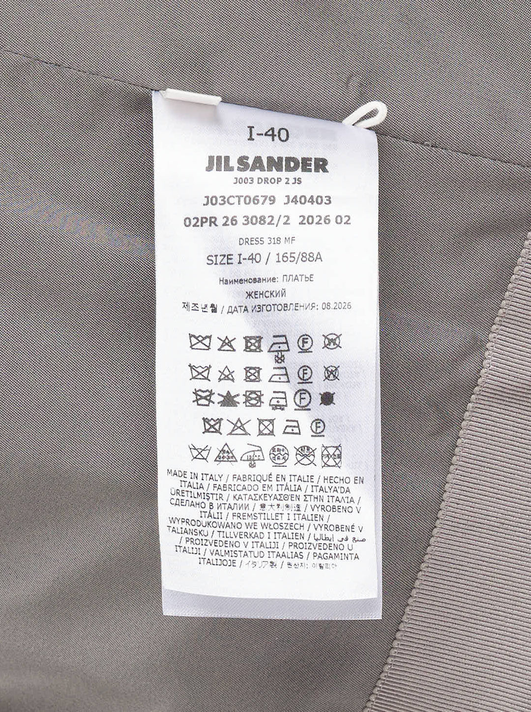 Jil Sander grey subtle check wool midi dress with off-the-shoulder neckline and short cap sleeves - view 3
