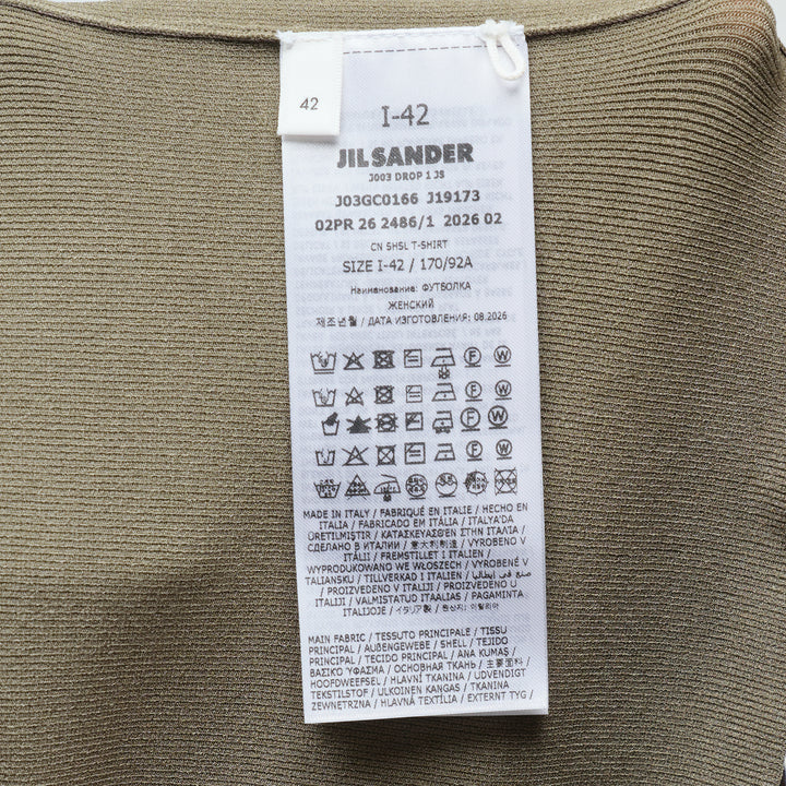 Fine Technical Short Sleeve Turtleneck