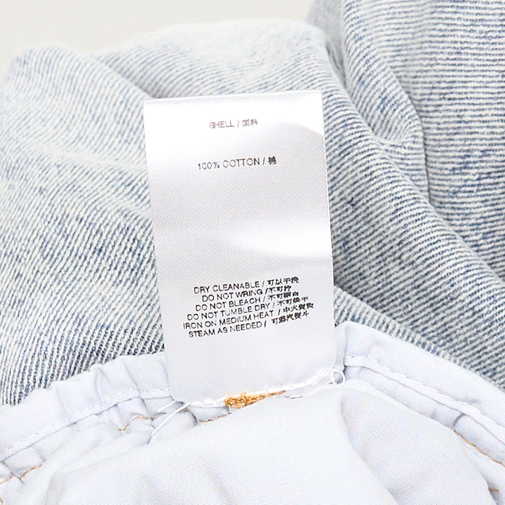 Giant Front-Volume Tuck Jeans