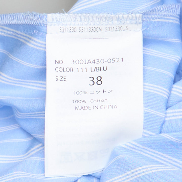 Striped 3D Short Sleeve Shirt