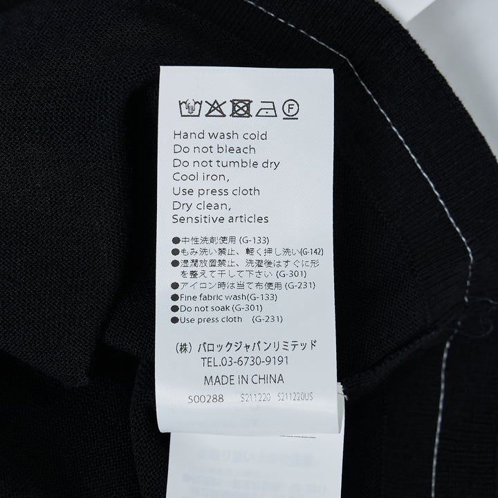 Tucked Docked Hem Cardigan