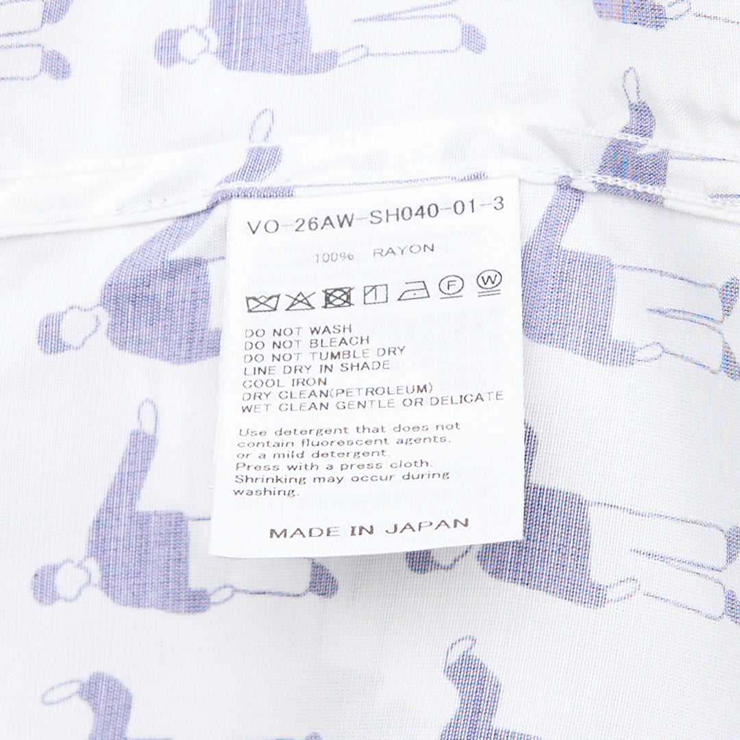 Wiggles Short Sleeve Shirt