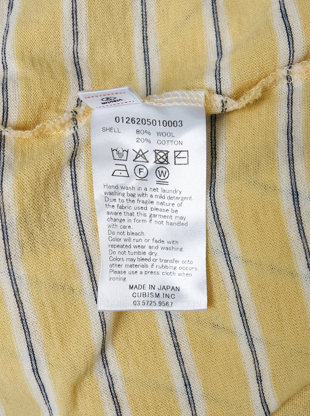 visvim Jumbo Border Short Sleeve Tee in yellow with fine navy and white horizontal stripes, ribbed crewneck and chest pocket, front view - view 3