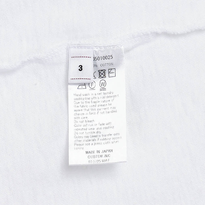 visvim Tiger Man Jumbo Short Sleeve Tee - view 3