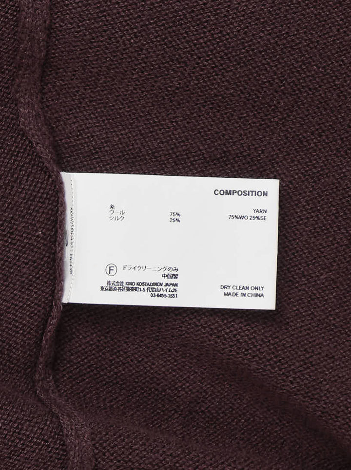 Kiko Kostadinov Multi Collar Long Sleeve Sweater in dark brown knit with layered grey, black, and pink ribbed collar and vertical rib detail - view 3