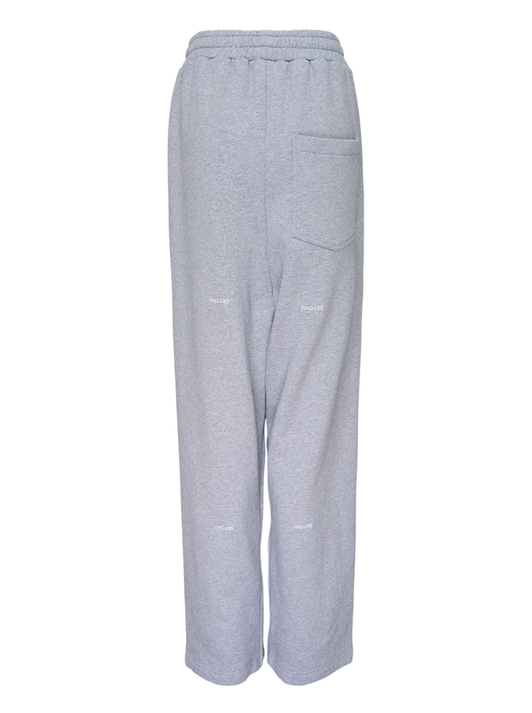 Setchu wide-leg sweatpants in heather grey with an elasticated waistband and small white logo print, shown from the front - view 2