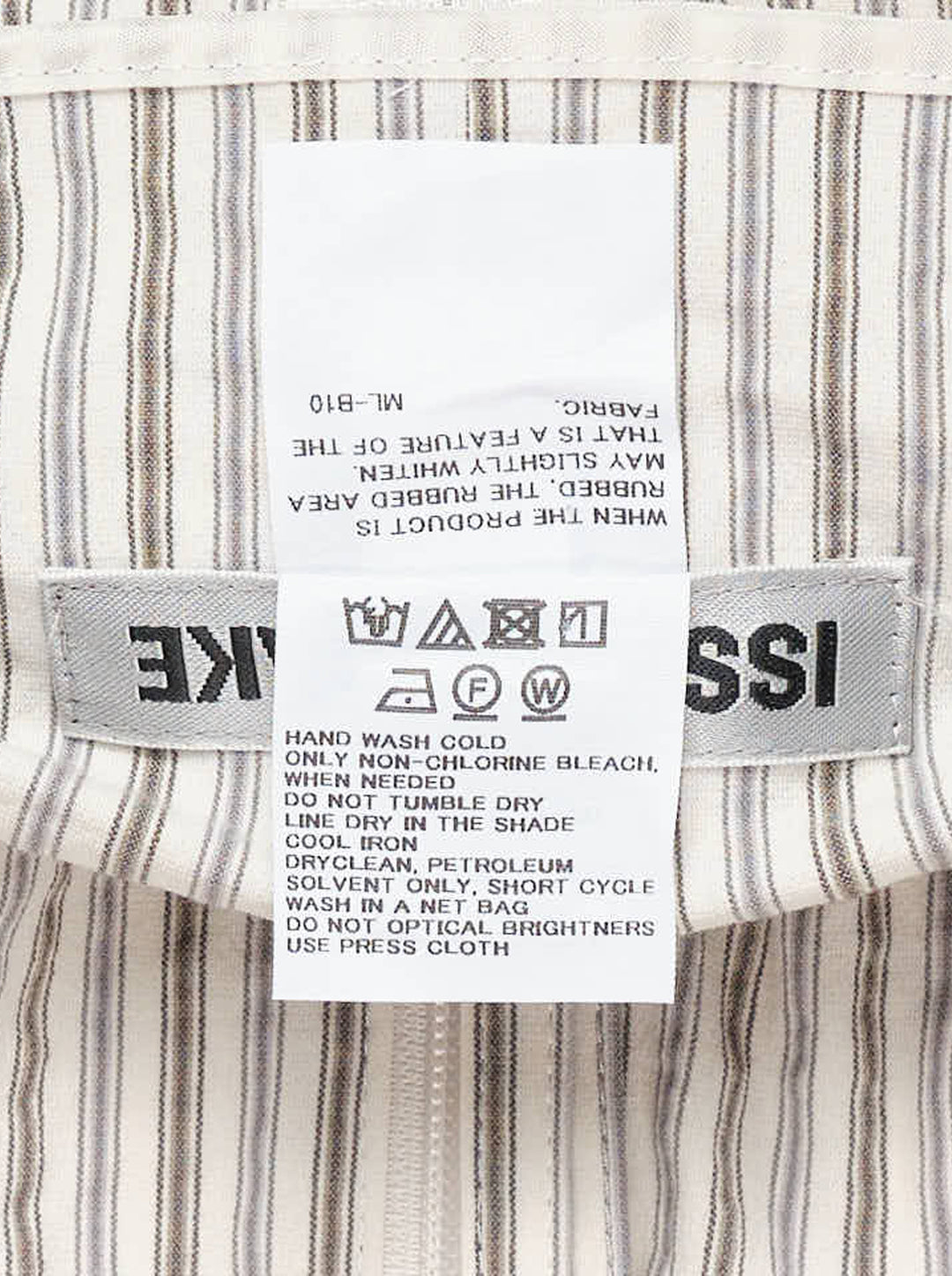 ISSEY MIYAKE Stripe Midi Skirt - view 3