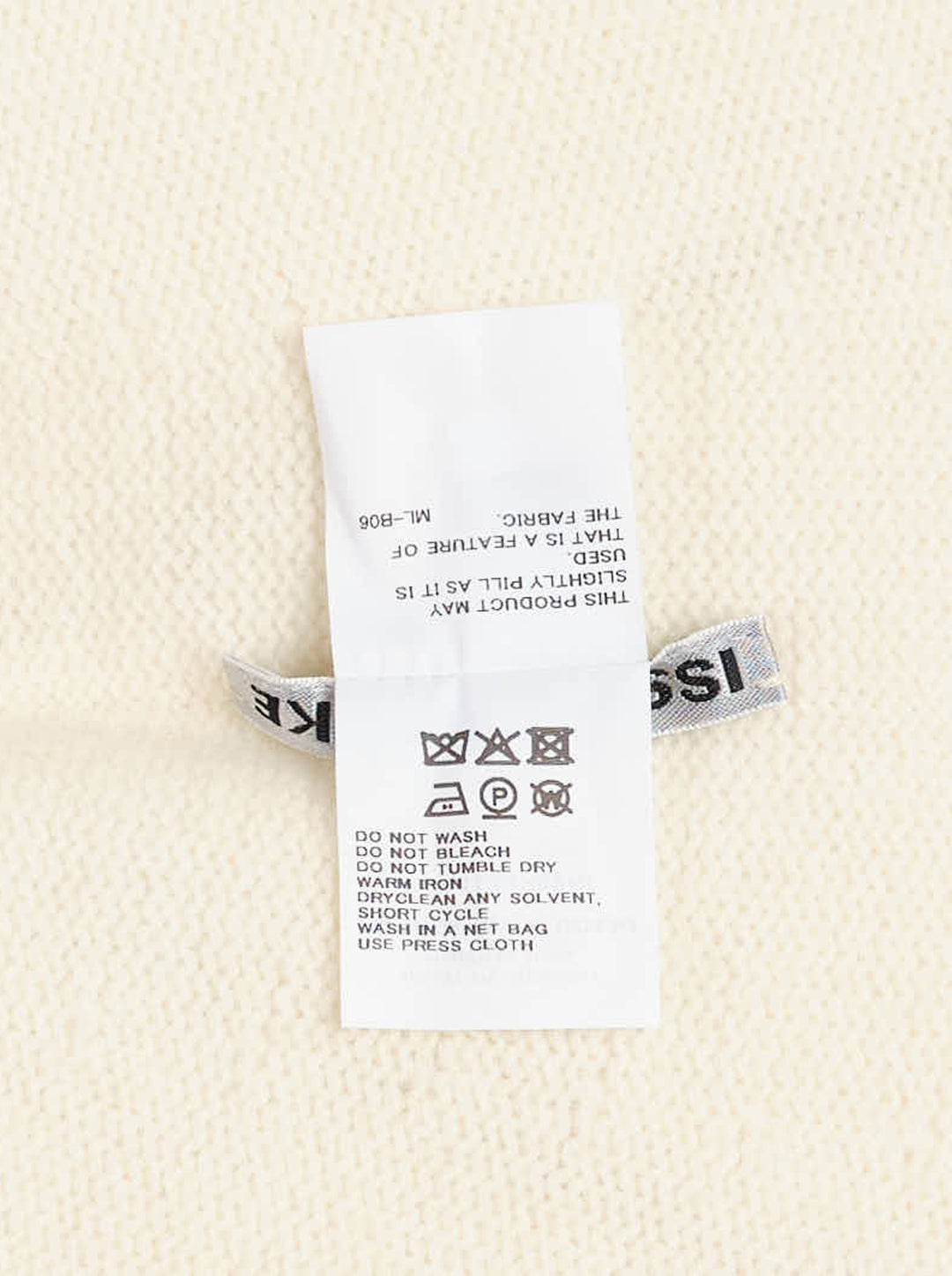 ISSEY MIYAKE Oversized Knit Vest - view 3