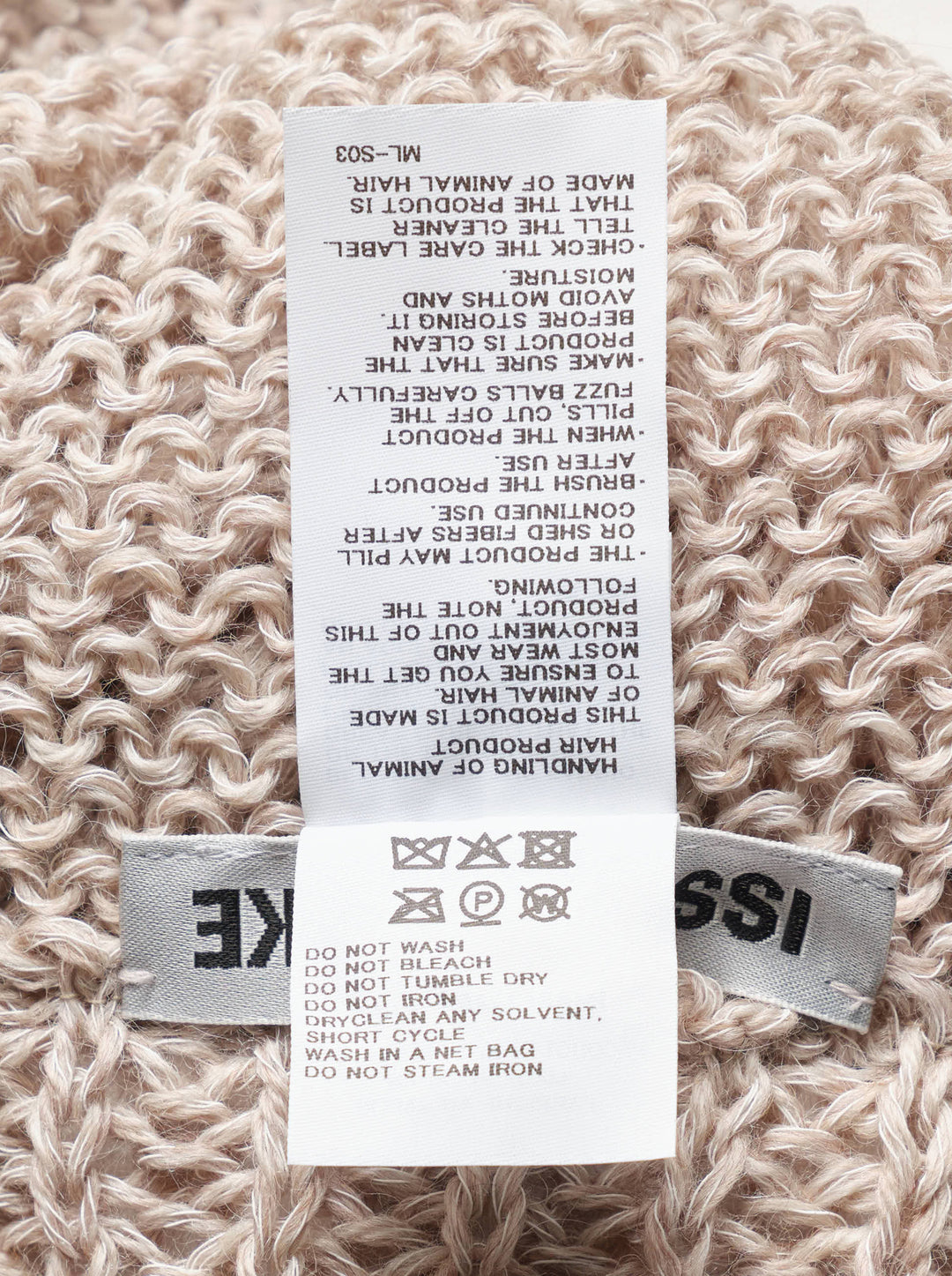 ISSEY MIYAKE Panini Pulled - view 3