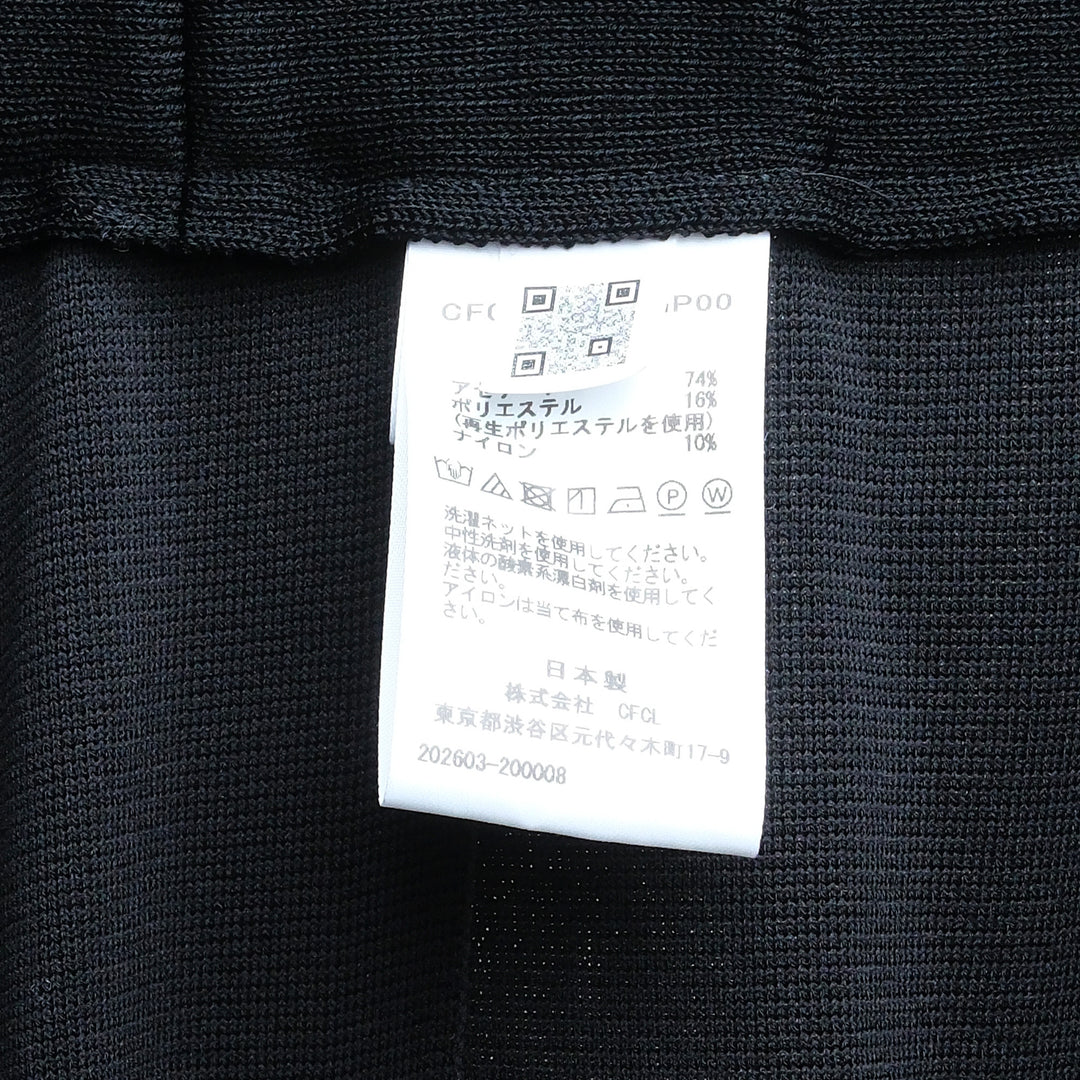 Milan Draped Pants