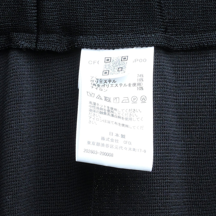 Milan Draped Pants