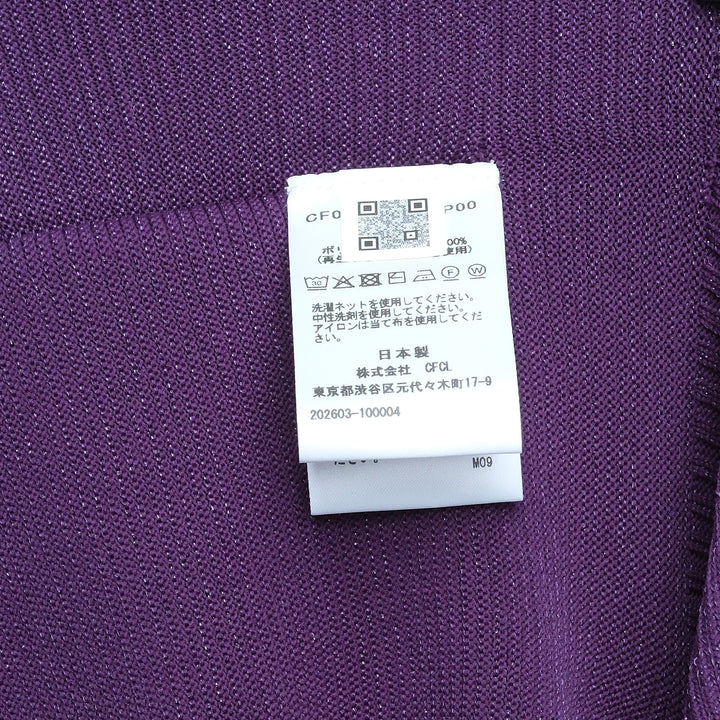 Pottery Crease Asymmetric Knit Dress