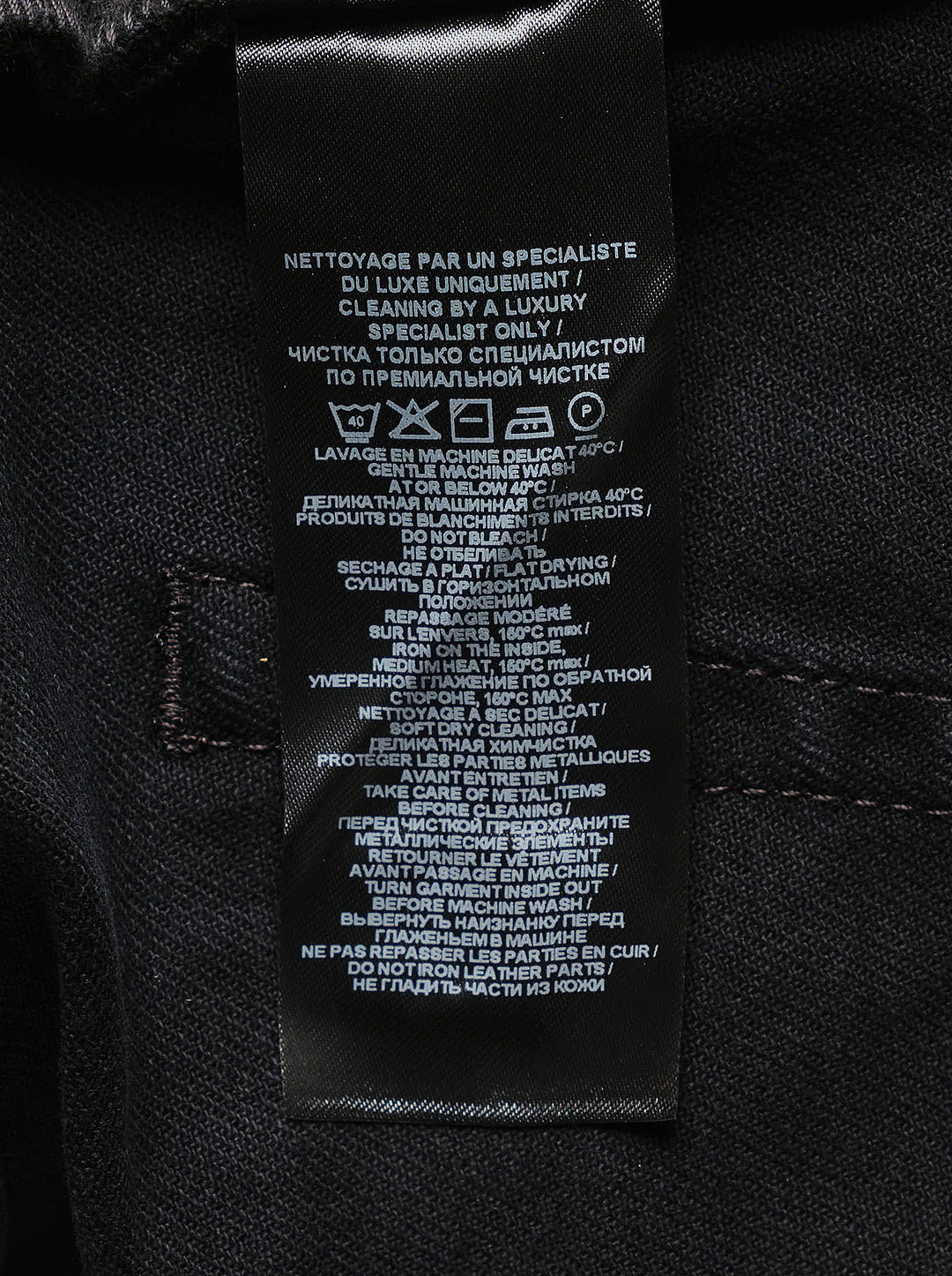 Balmain straight fit black denim jeans shown from the front with five-pocket styling, button closure and copper-tone rivets - view 3