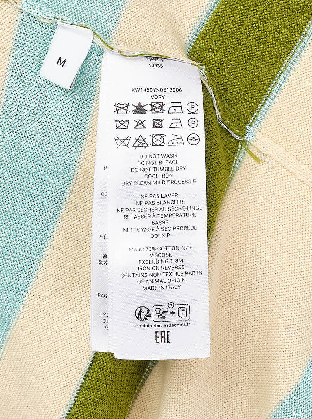 JW Anderson Rugby Knitted Polo in cream with green and light blue horizontal stripes, collar, three-button placket and embroidered anchor logo - view 3