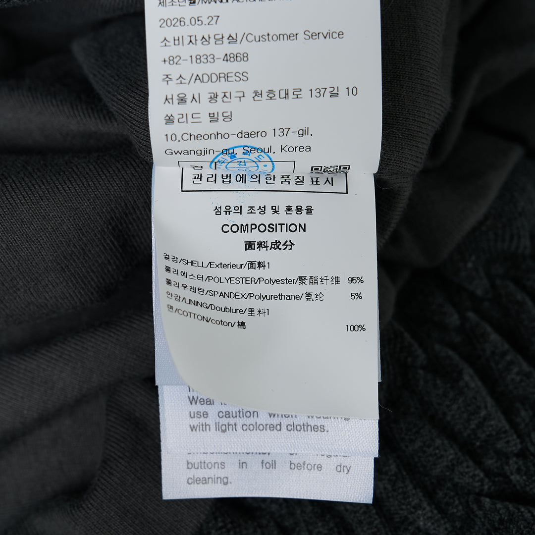 Velvet Feel Track Jacket