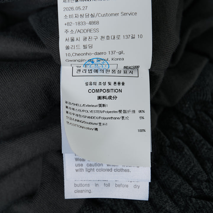 Velvet Feel Track Jacket