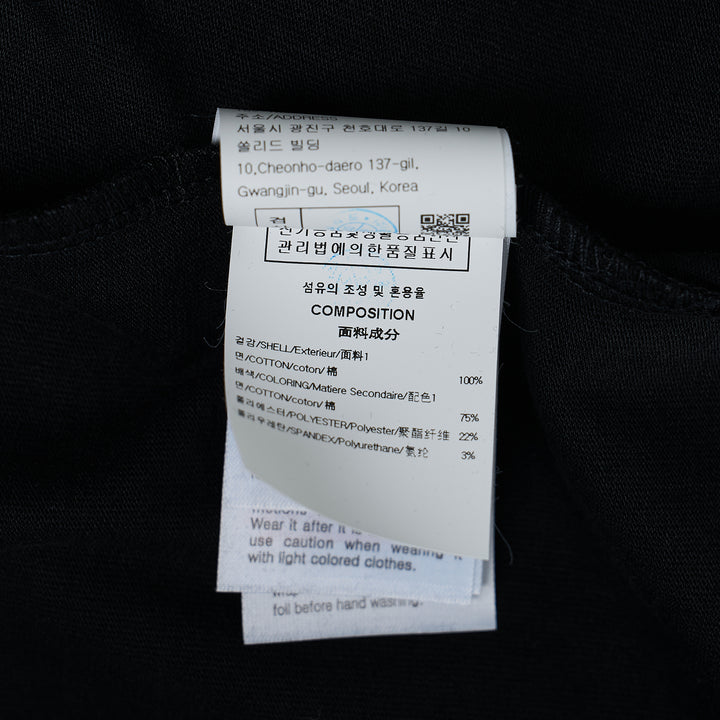 Alter Ego 1988 Tee