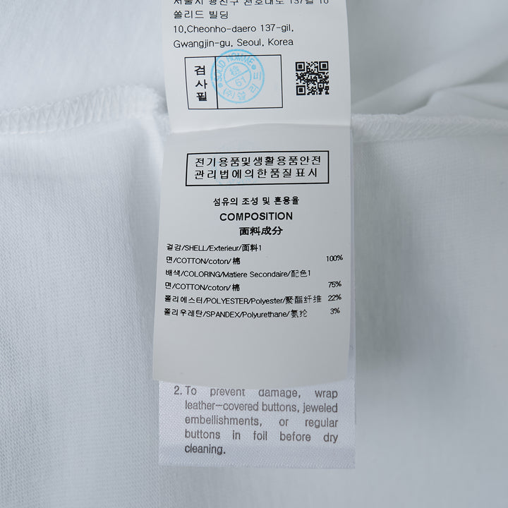 Signature Script Tee