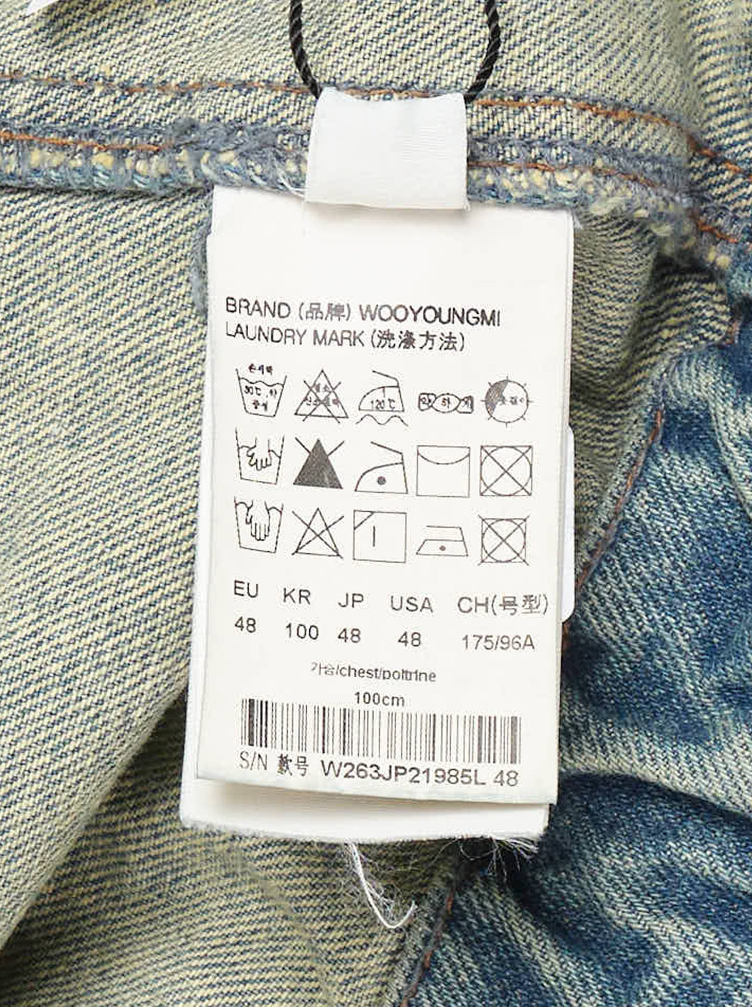 Wooyoungmi washed light indigo denim blouson with funnel collar, brass zip closure, hip pockets, and small logo embroidery on the chest - view 3