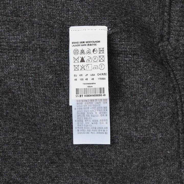 Knit Snap Button Cardigan