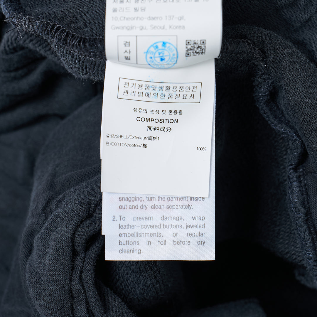 Washed Sweatpants