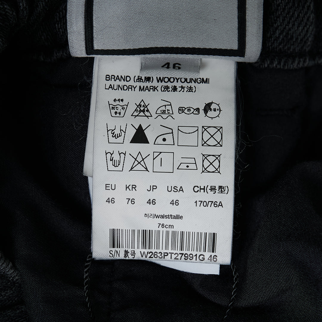 Denim Pants With Elastic Waist