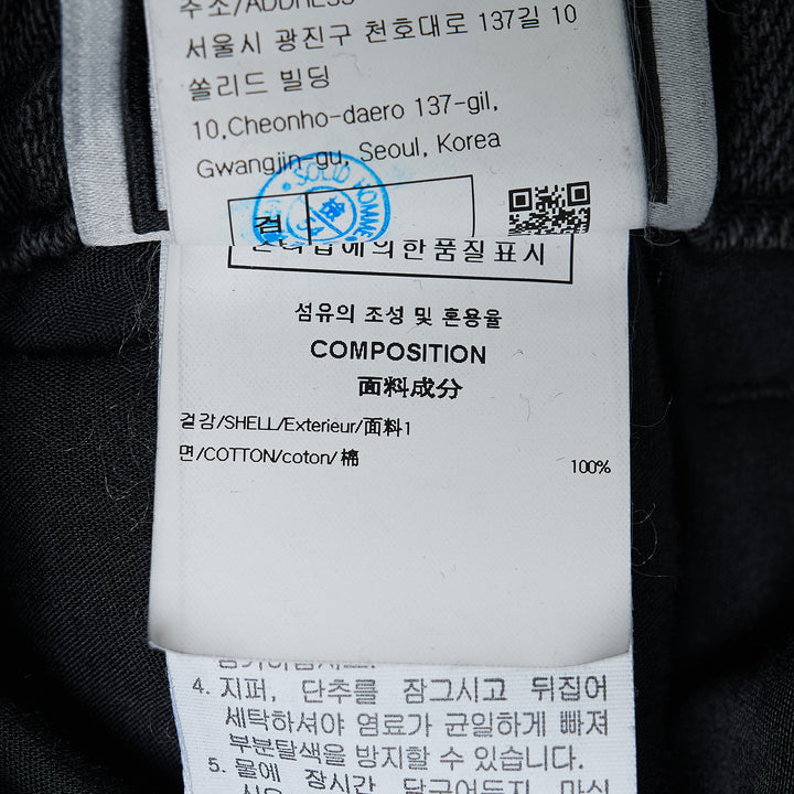 Denim Pants With Elastic Waist