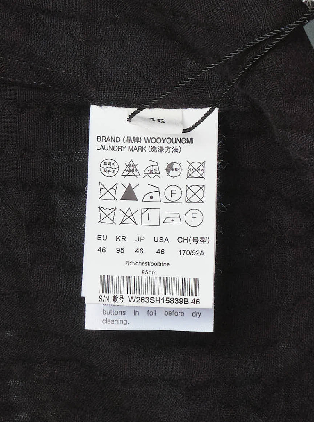 Wooyoungmi Crinkled Texture Long Sleeve Shirt in black, featuring a semi-sheer tonal plaid weave, button-down collar, chest patch pocket, and tone-on-tone Wooyoungmi Paris logo - view 3