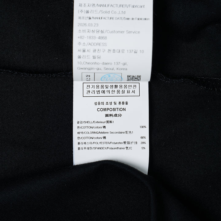 Fuzzy Embroidery Logo Tee