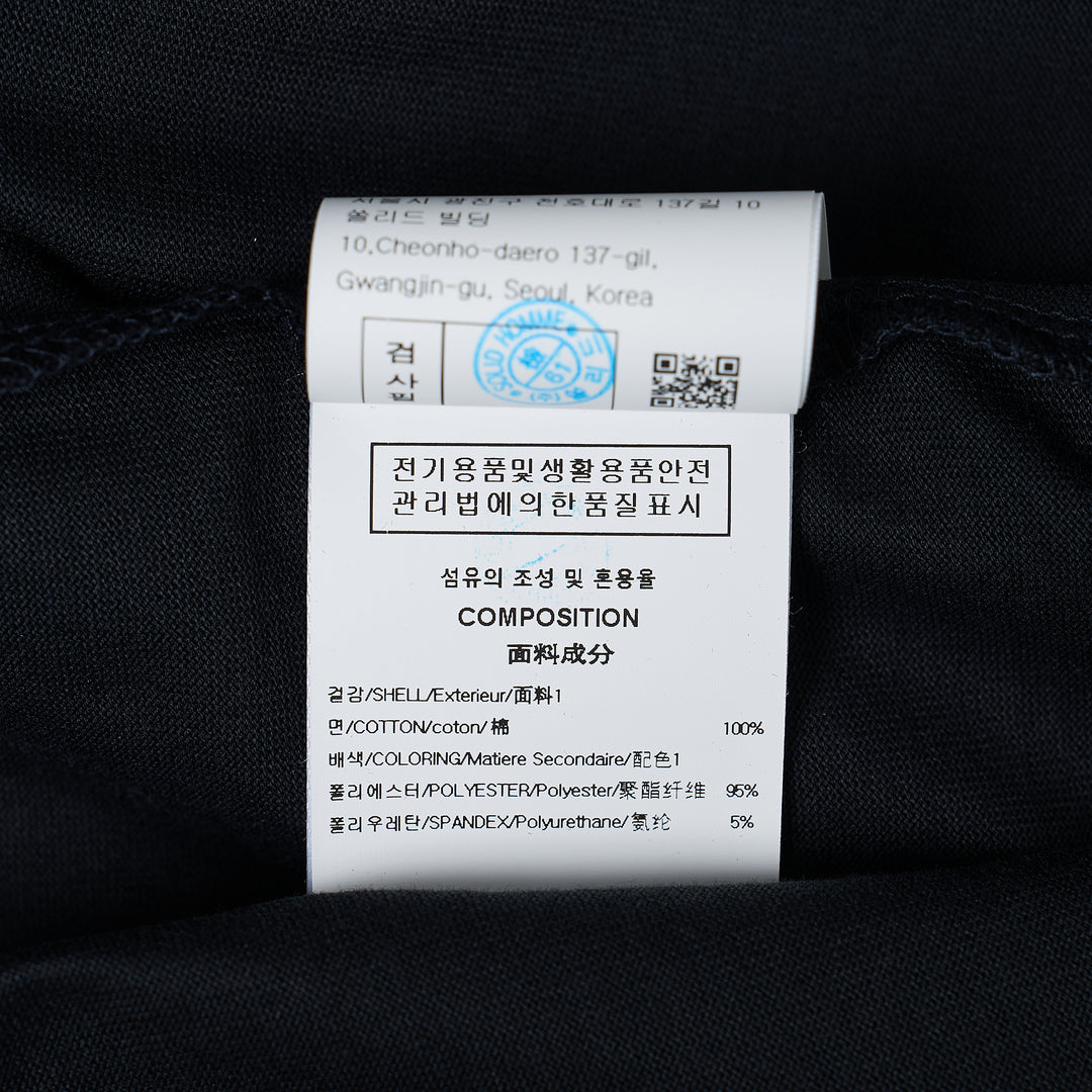 Nice Cotton Tee