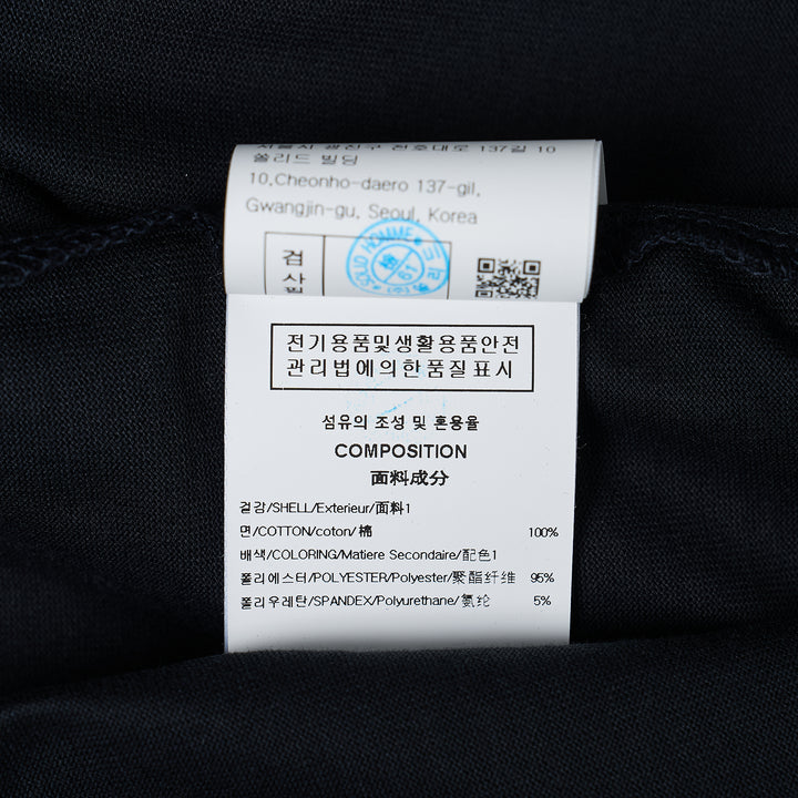 Nice Cotton Tee