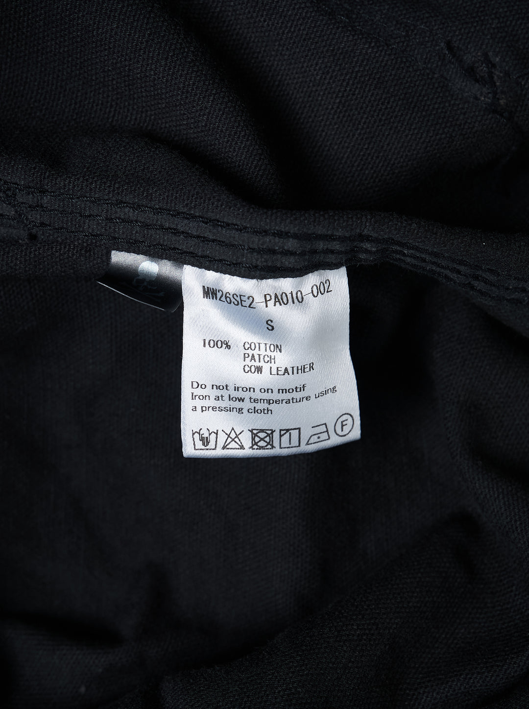 Mastermind stone washed straight easy pants in faded black with drawstring waist, hammer loop and branded cord detail - view 3