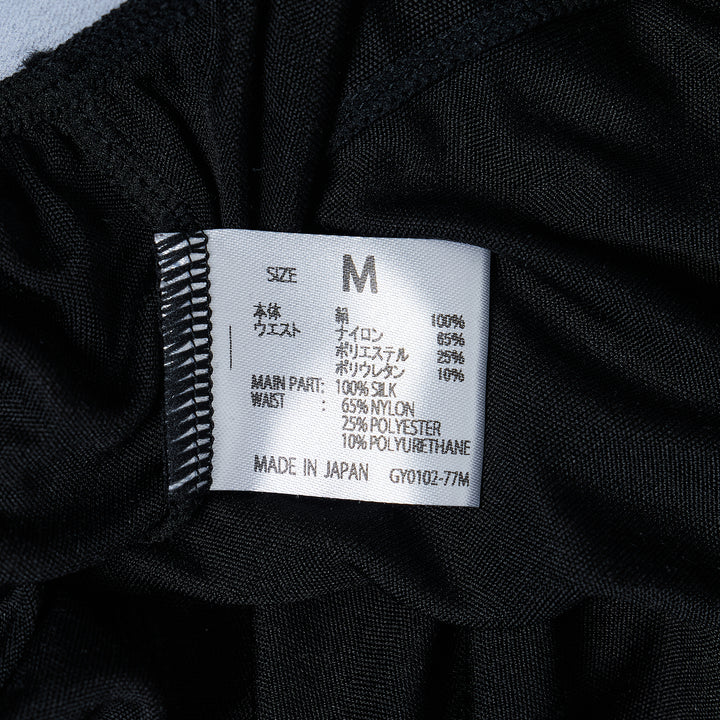 Boxer Briefs Two-Pack