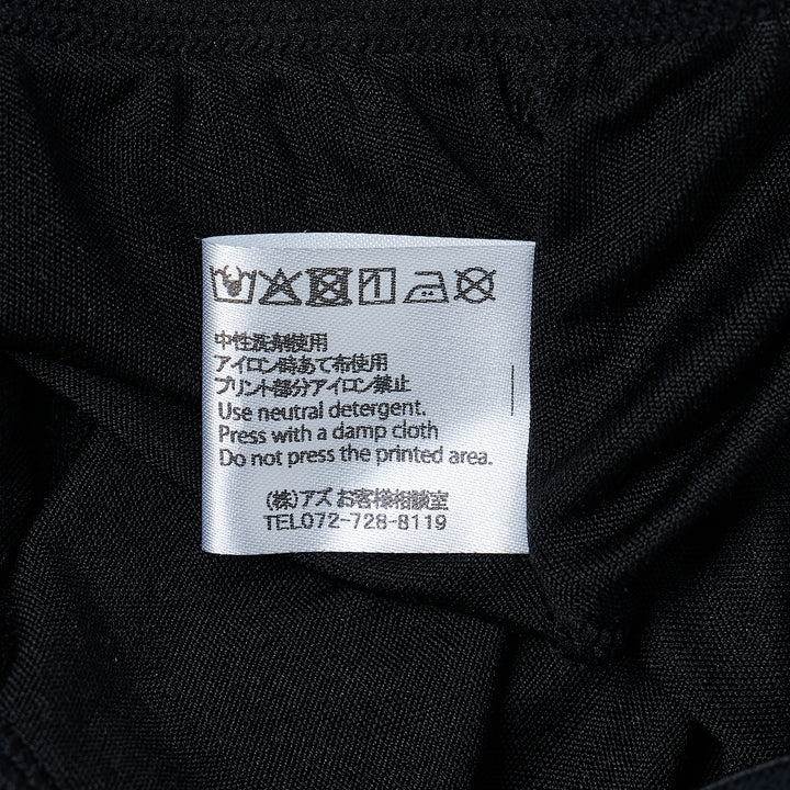 Boxer Briefs Two-Pack