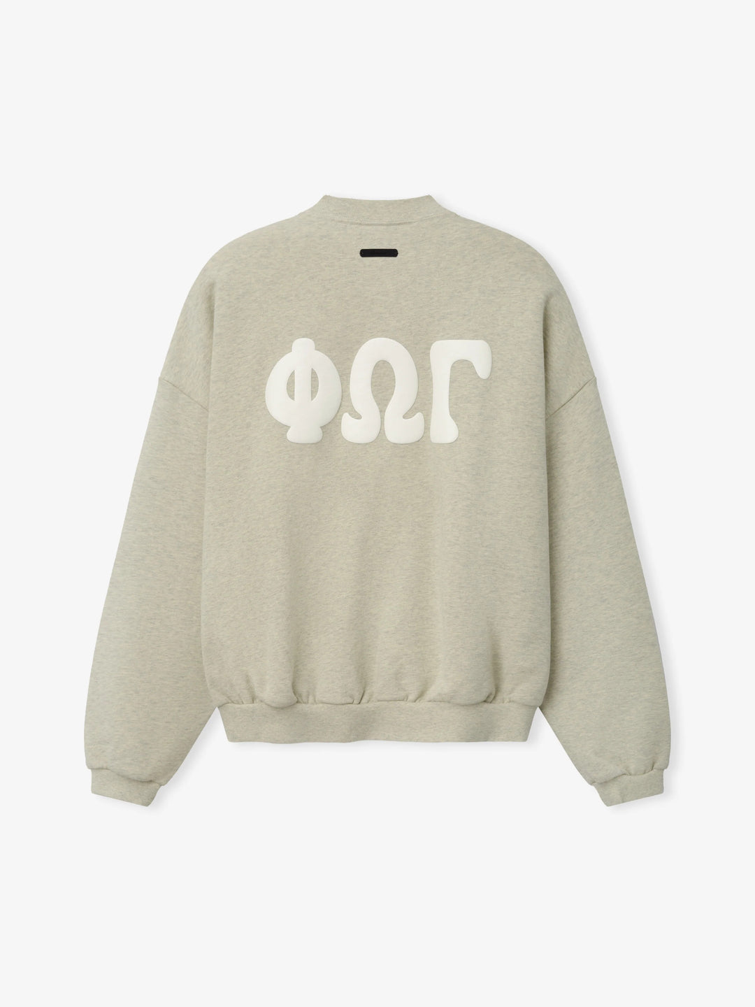 90s Crewneck Sweatshirt