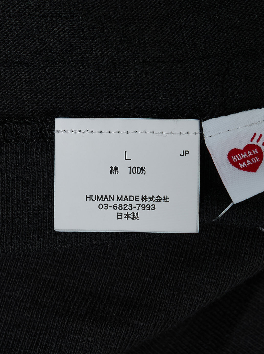 Human Made black short sleeve crew neck tee with smiling pig mascot graphic and arched 'Human Made Dry Alls' slogan print on the chest - view 3
