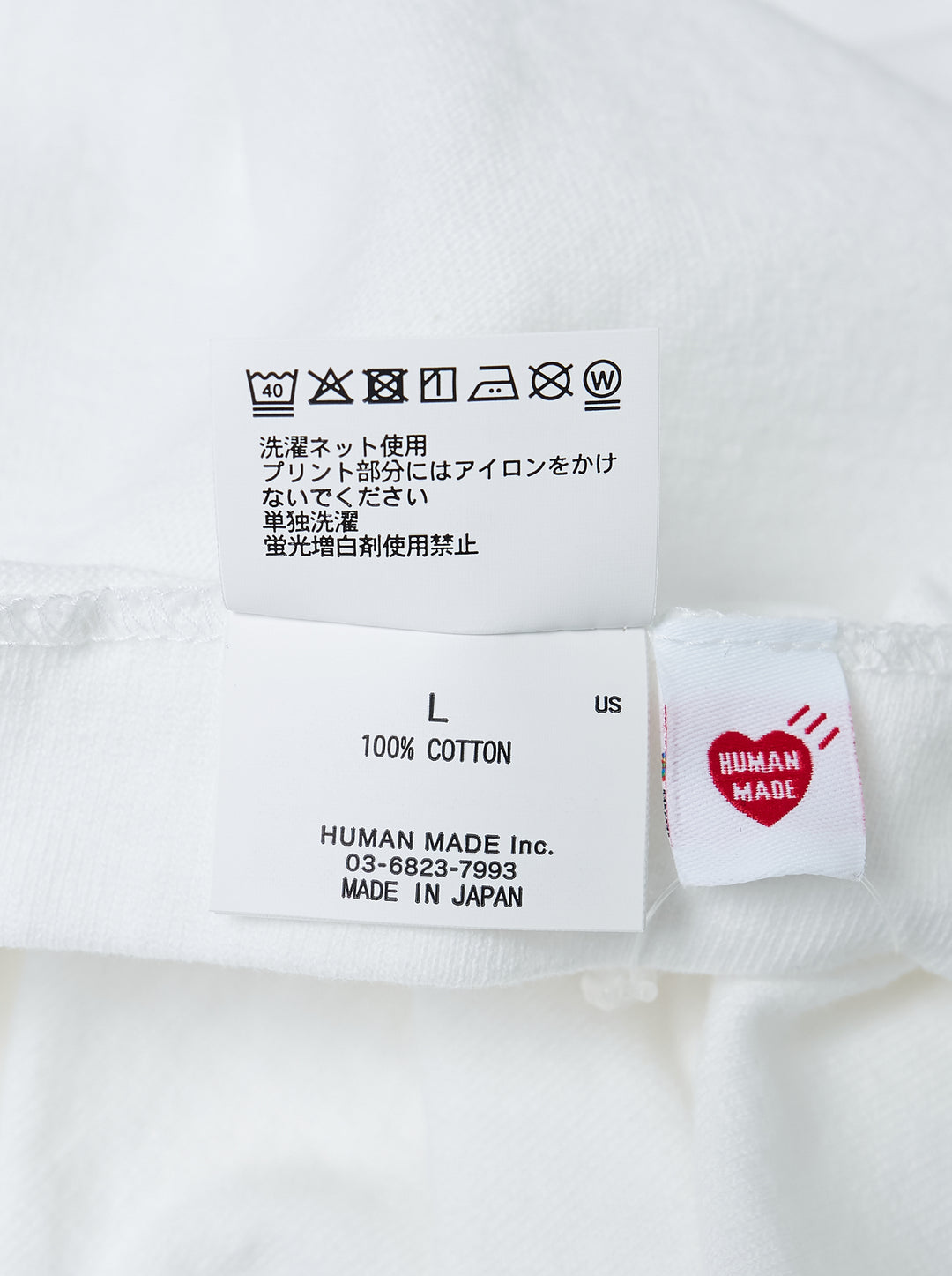 HUMAN MADE Graphic T-Shirt - view 3