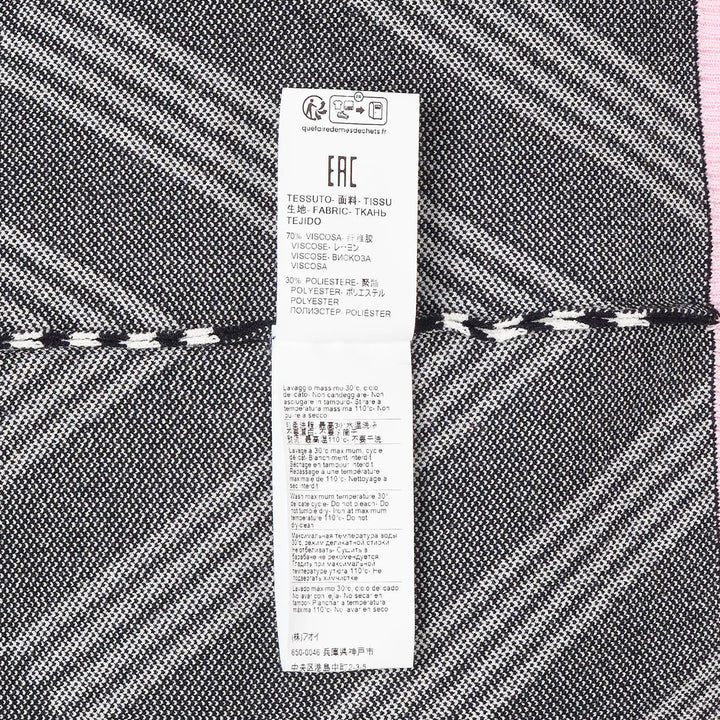 Diagonal Stripes Knit Skirt
