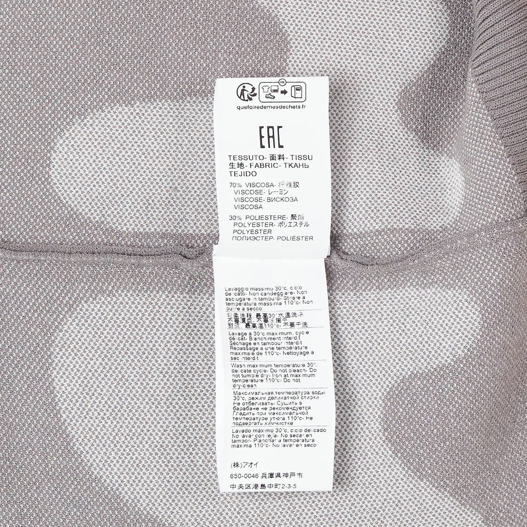 Allover M Cardigan