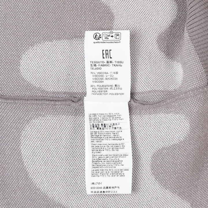 Allover M Cardigan