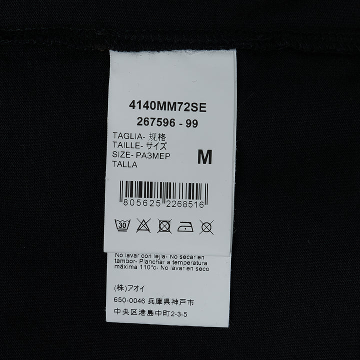 Massive Game Embroidery Tee