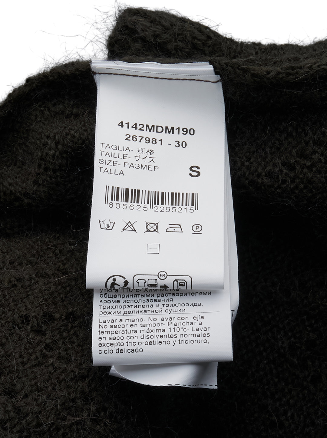 MSGM black chevron pointelle knit cardigan with button-front closure, flared bell sleeves with ruffle cuffs, and frayed ruffle hem trim - view 3